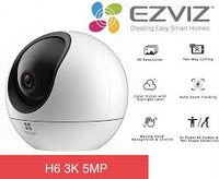 H6: 3K 5 MP Smart Home Camera 3K 5MP 2880*1620